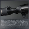Megabass Destroyer P5 F7.1/2-75X