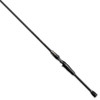 Megabass Destroyer P5 F5-66X