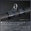 Megabass Destroyer Super Destroyer