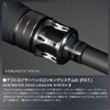 Megabass Destroyer The Darksleeper