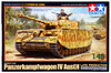 Tamiya 32584 German Tank Panzerkampfwagen IV Ausf.H Late Prod. 1/48 Scale Kit Tamiya 32584 German Tank Panzerkampfwagen IV Ausf.H Late Prod. 1/48 Scale Kit