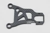 B11-008RR1 Graphite Rear Lower Suspension Arm Right -1.0mm for BD-11