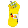  Pokemon Center Original 3P Sneaker In Socks Pikachu Large (26-29 cm) 