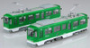  Fujimi 1/150 Scale Sapporo City Transportation Bureau 3300 Series 2-Car Set Plastic Model 