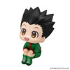 MegaHouse Look Up Gon Freecss Hunter x Hunter Figure 