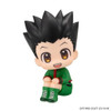  MegaHouse Look Up Gon Freecss Hunter x Hunter Figure 