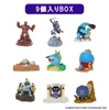  Square Enix Dragon Quest 3D Monster Picture Book Figure Grand Collection Special 1Box 9pcs (FULL BOX) 
