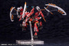  Kotobukiya M.S.G Modeling Support Goods Flying Base Neo 