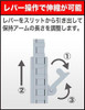  Kotobukiya M.S.G Modeling Support Goods Flying Base Neo 