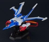  Good Smile Company THE GATTAI Da-Garn X Action Figure 