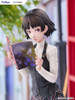  FuRyu Makoto Niijima 1/7 Scale Figure 