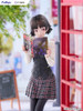  FuRyu Makoto Niijima 1/7 Scale Figure 
