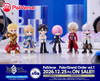  Bushiroad Creative PalVerse Fate/Grand Order Vol. 1 1Box 6pcs (FULL BOX) 