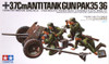Tamiya 35035 German 37mm Anti-Tank Gun 1/35 Scale Kit