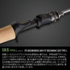 Megabass Levante P3 F5-72LV