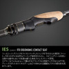 Megabass Levante P3 F2-68LVS