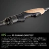 Megabass Levante P3 F1.1/2-610 LVS