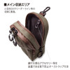Megabass Mobile Pouch II
