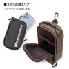 Megabass Mobile Pouch II