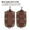 Megabass Mobile Pouch II