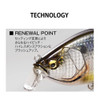 Megabass Konosirus Shad F
