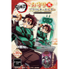 F-toys Shokugan- Demon Slayer Amulet Style Acrylic Keychain