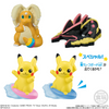 Bandai Candy Shokugan- Pokemon Kids 30th Anniversary Special Volume 4