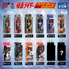 Bandai Candy Shokugan- Kamen Rider Soft Vinyl Package Charm 2 and Chocolate Biscuit