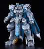 Good Smile Company Moderoid Gilbatiga
