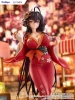 FuRyu Azur Lane Taihou Yukata Ver. 1/7 Complete Figure