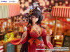 FuRyu Azur Lane Taihou Yukata Ver. 1/7 Complete Figure