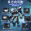 BLOKEES Transformers DV07 Defender Version Power of the Beast BOX (12pcs)