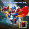 BLOKEES Transformers DV07 Defender Version Power of the Beast BOX (12pcs)