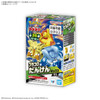 Pokemon Center Original Purakoro Adventure Box 01