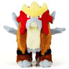 Pokemon Center Original I Choose You! Pokemon Get Plush Entei