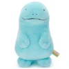Pokemon Center Original I Choose You! Pokemon Get Plush Quagsire