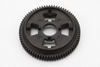 GT1-24S74 74T Spur Gear for Gear Differential for GT1