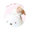 T's Factory Sumikko Gurashi Plush Zipper Mascot With Carabiner Shirokuma