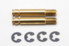 Yokomo MS-S5T Titanium-Coated Shock Shaft 19.1mm 2pcs for MS1.0