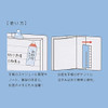 Mind Wave Stick Marker Japanese Series Sticky Notes (Mount Fuji)