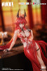 Snail Shell Red Hood - Nonsense Red 1/12 Action Figure (GODDESS OF VICTORY: NIKKE)
