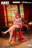 Snail Shell Red Hood - Nonsense Red 1/12 Action Figure (GODDESS OF VICTORY: NIKKE)