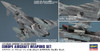 Hasegawa European Aircraft Weapon Set