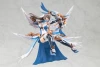 Kotobukiya Arcanadea Grande Scale Ermeda Plastic Model