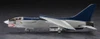 Hasegawa Area 88 F-8E Crusader Shin Kazama