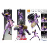 Medicos Super Action Statue Jojo's Bizarre Adventure PART.3 Star Platinum Third Reissue