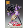 Medicos Super Action Statue Jojo's Bizarre Adventure PART.3 Star Platinum Third Reissue