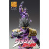 Medicos Super Action Statue Jojo's Bizarre Adventure PART.3 Star Platinum Third Reissue