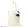 Sanrio PomPom Purin Mascot Holder Mini 866121
