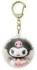 Unique730 Sanrio C Capsule Keychain (Kuromi)
